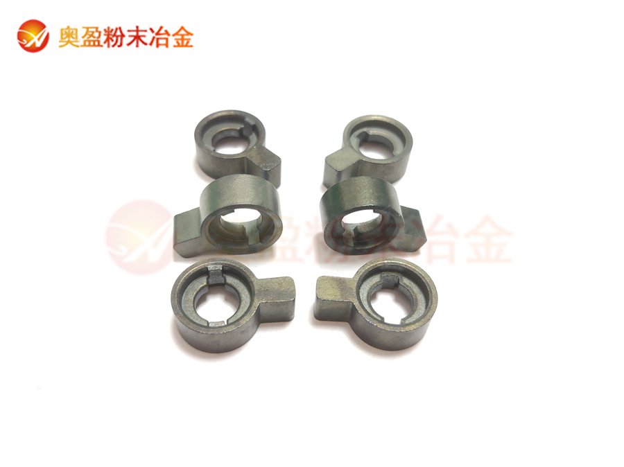 粉末冶金锁件拨拖