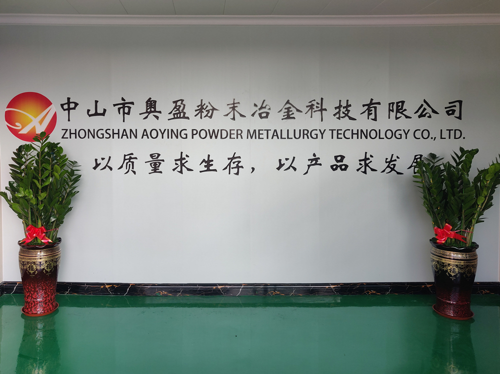 新利体育官方网站网址有限公司