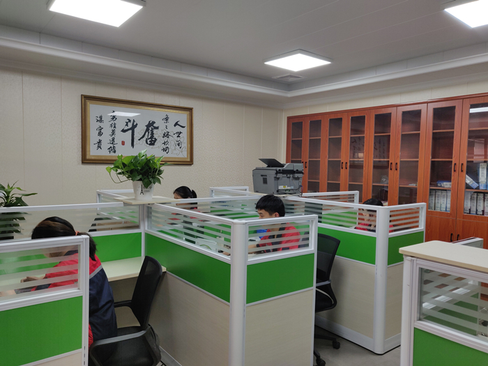 中山新利足球竞猜