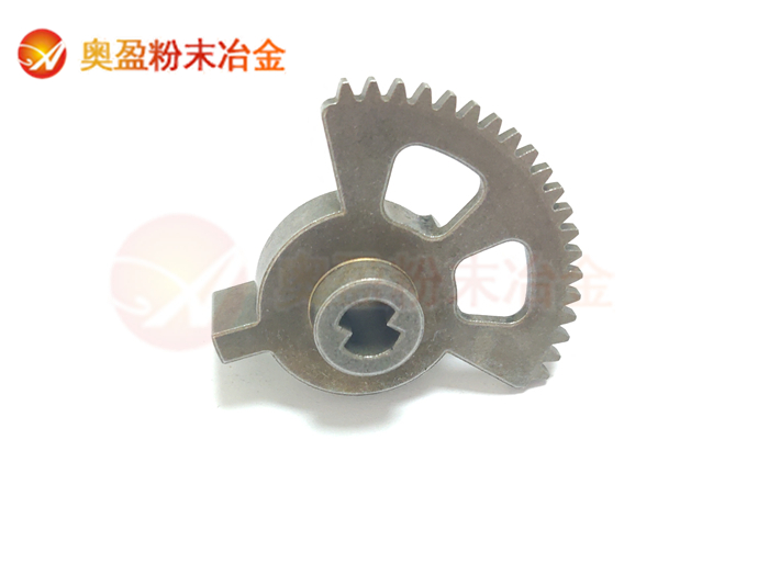 粉末冶金扇形齿轮